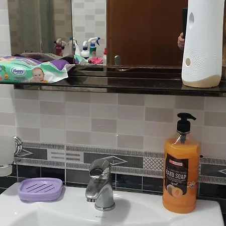 Appartement Center *