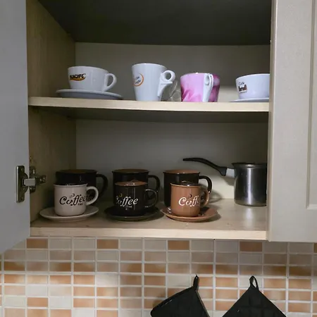 Center アパート *